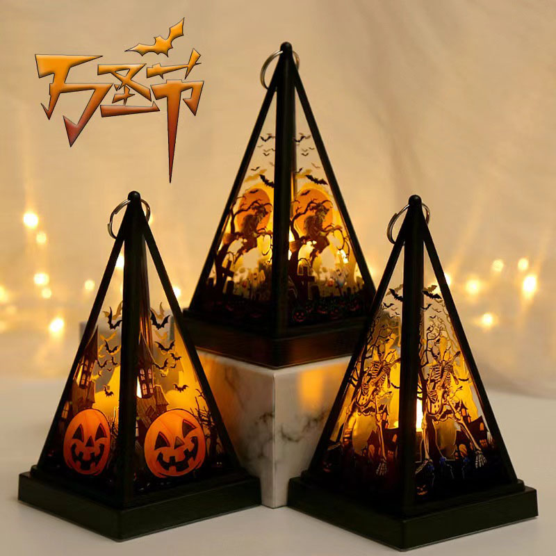万圣节（Halloween）